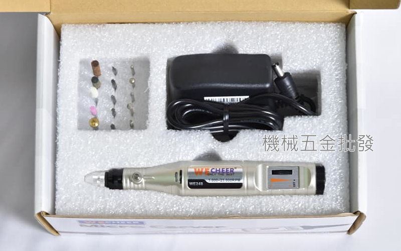 WECHEER WE248 強力型電動刻磨機 磨甲機 台灣製 附配件,電動工具