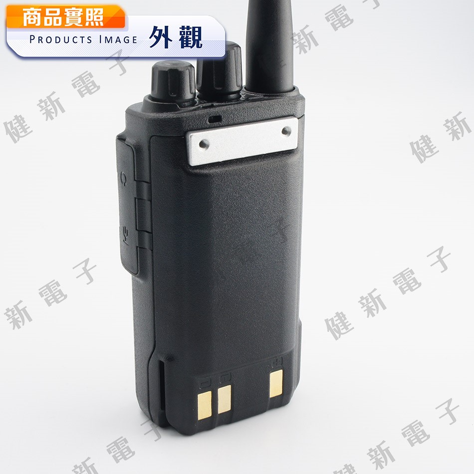 AnyTone AT-158 多功能無線對講機 5W 大音量