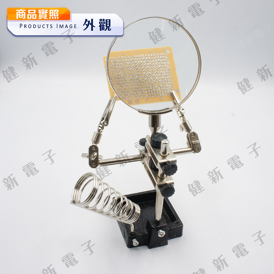 YI-392 9mm  放大鏡輔助夾