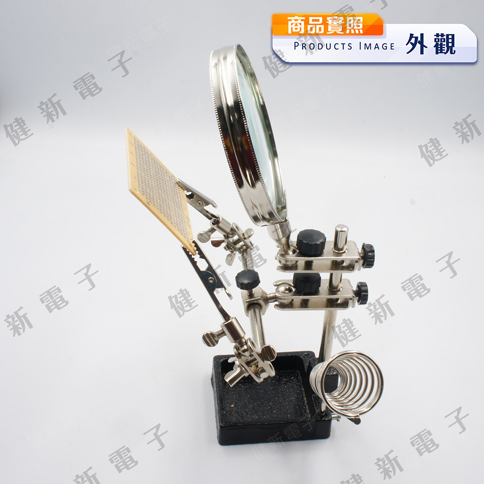 YI-392 9mm  放大鏡輔助夾
