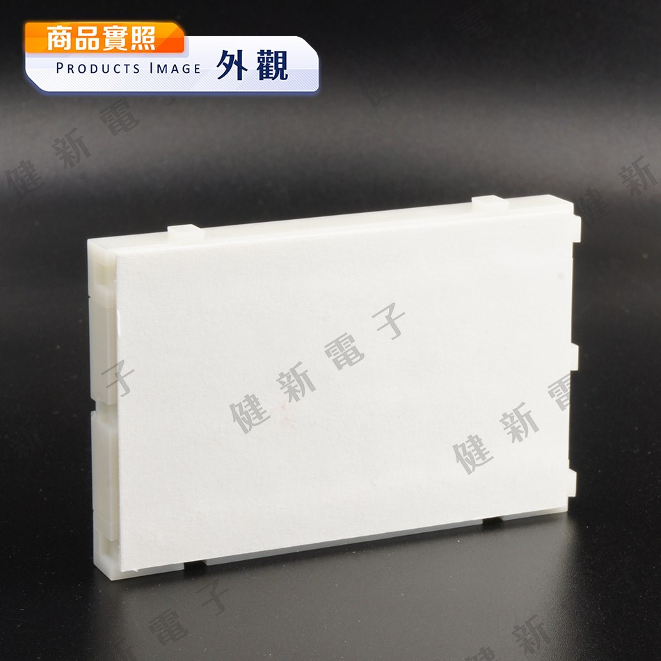 400孔 麵包板 84x54.3x8.5mm EIC-801