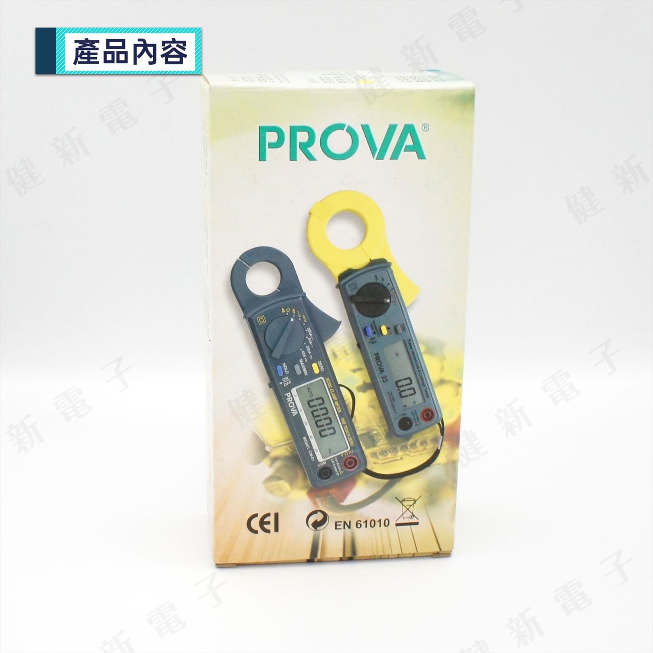 PROVA CM-02 多功能小電流鉤表 