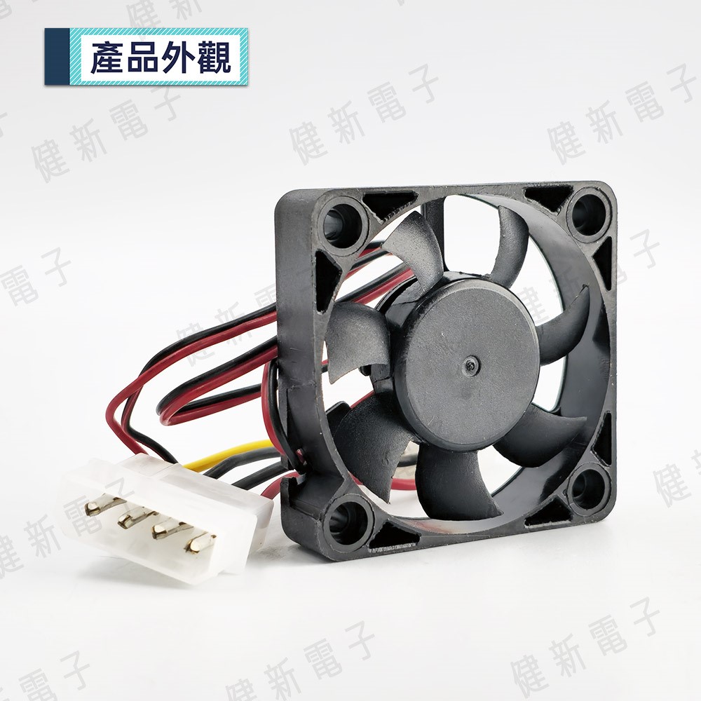 DC12V  大4P散熱風扇 5x1 cm 0.12A