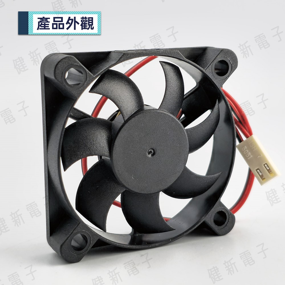 DC12V 小2P散熱風扇 5x1 cm 0.07A 
