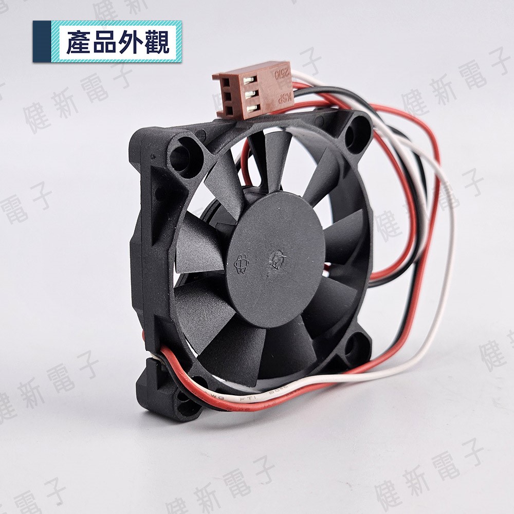 DC12V 小3P散熱風扇 0.1A  5x1cm