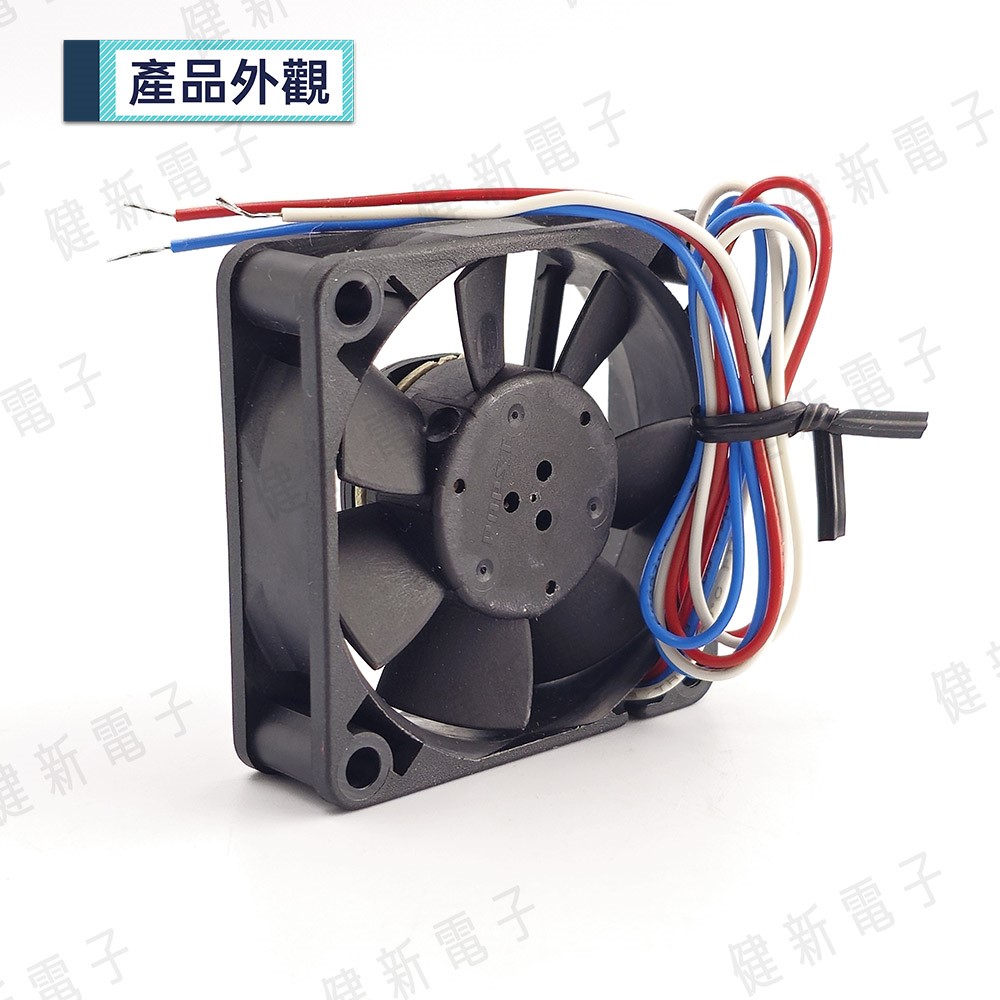 DC12V 3P散熱風扇 5x1.5 cm 85mA 1W