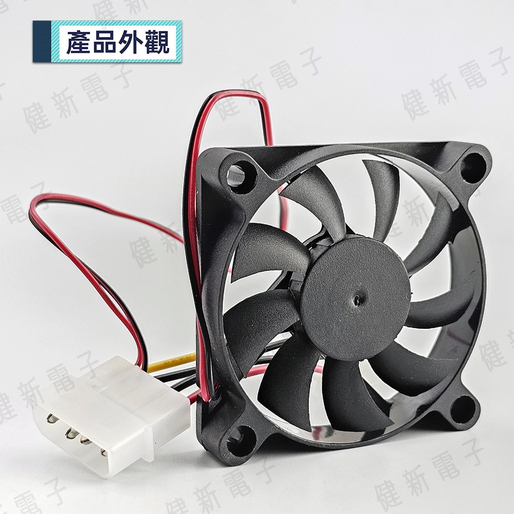 DC12V 大4P散熱風扇 6x1cm  0.16A 
