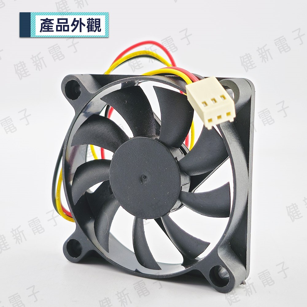 DC12V 小3P散熱風扇 6x1.2cm  0.16A  