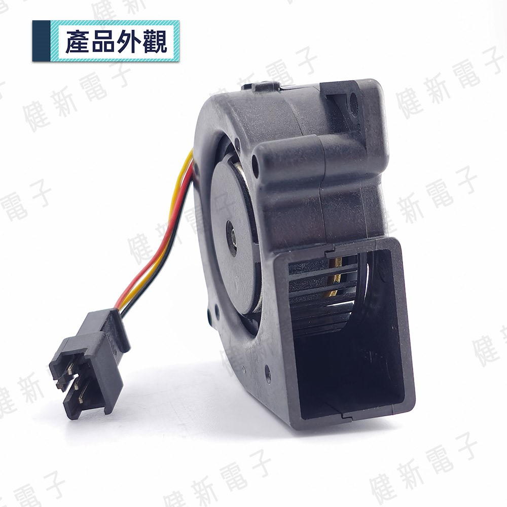 【健新電子】DC12V 3P側風散熱風扇 5x2 cm 0.17A 