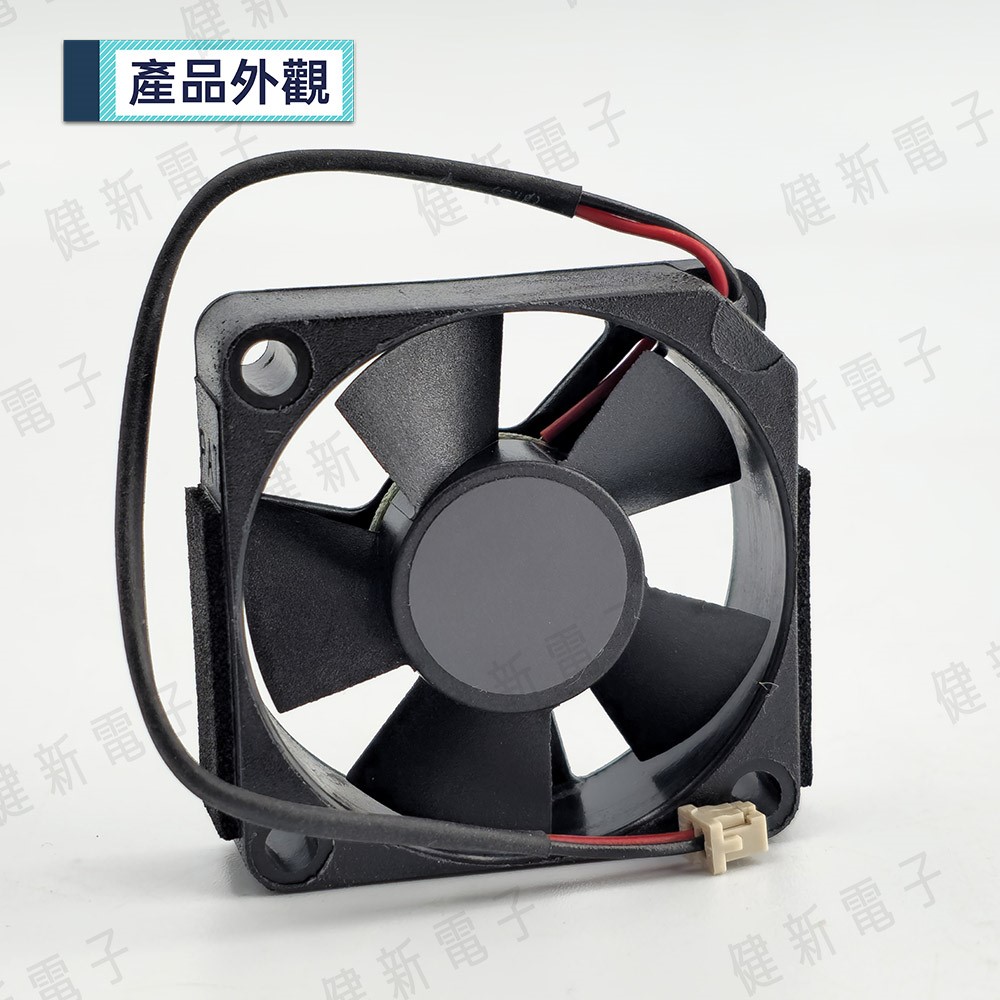 台製 DC 5V 散熱風扇 3.0x1 cm 0.75W