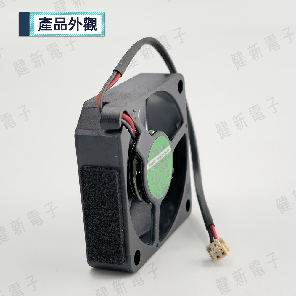 台製 DC 5V 散熱風扇 3.0x1 cm 0.75W
