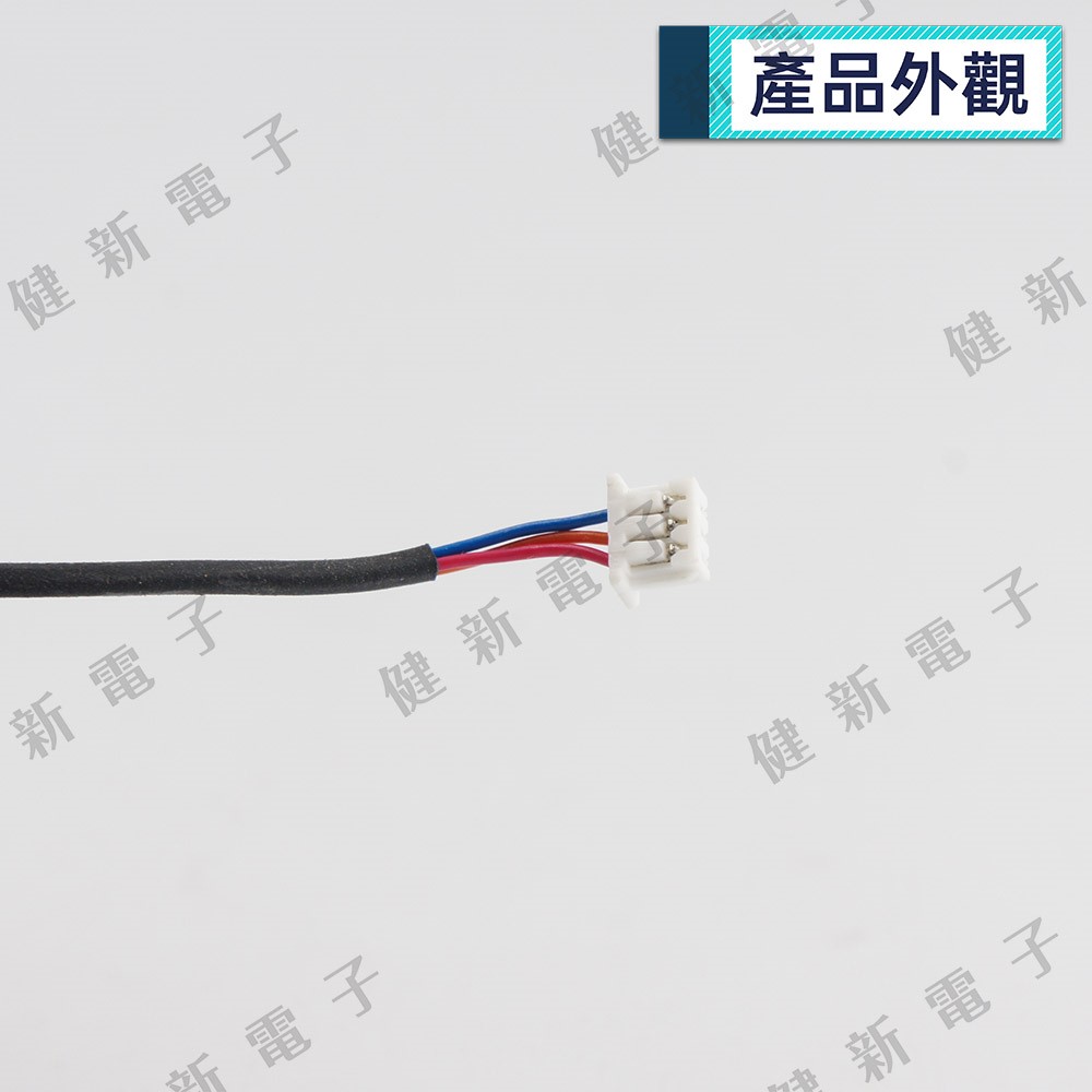 DC5V 小3P無框風扇 4.5cm 圓形風扇