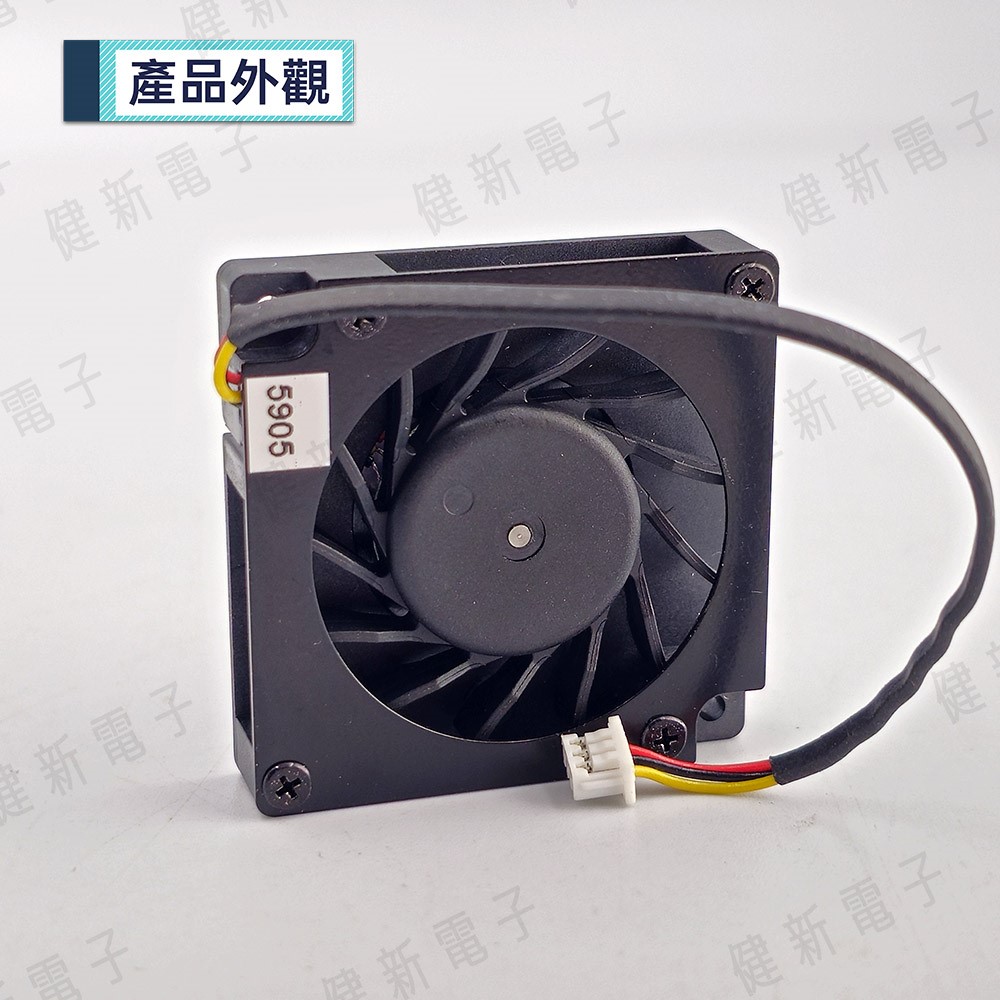 台製 DC 5V 散熱風扇 3.5x0.7 cm 0.28A