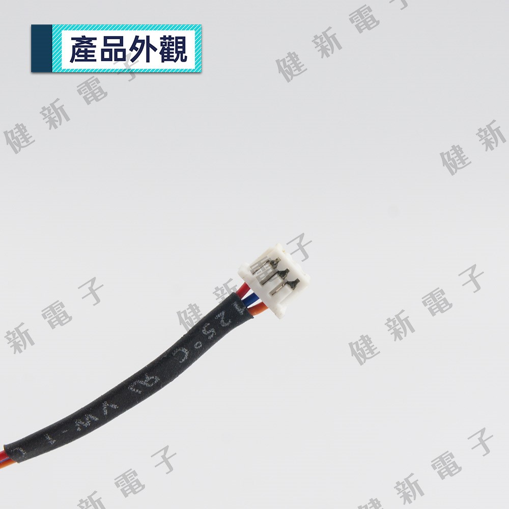 DC5V 小3P無框風扇 4cm 圓形風扇
