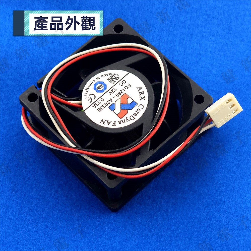 DC12V 小3P 散熱風扇 6 x 2.5 cm