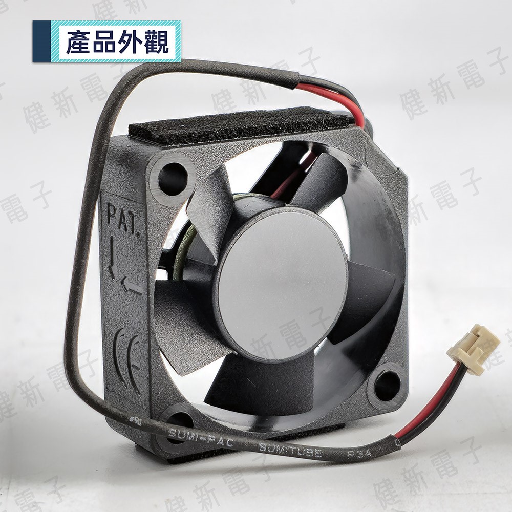 台製 DC 5V 散熱風扇 3.0x1 cm 0.75W