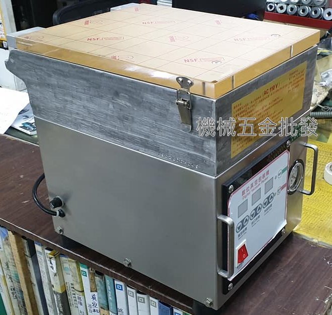 吉柲牌 AG-902L 乾類 乾式 茶葉用 真空包裝機 真空封口機,電動工具