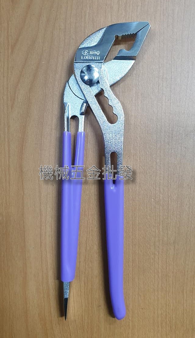  LOBSTER {蝦牌} UU4150D 膠柄附一字起子功能 多功能水管鉗 超大開口幫浦鉗,電動工具