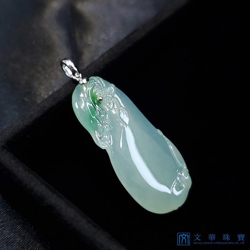 冰種錢袋玉墜