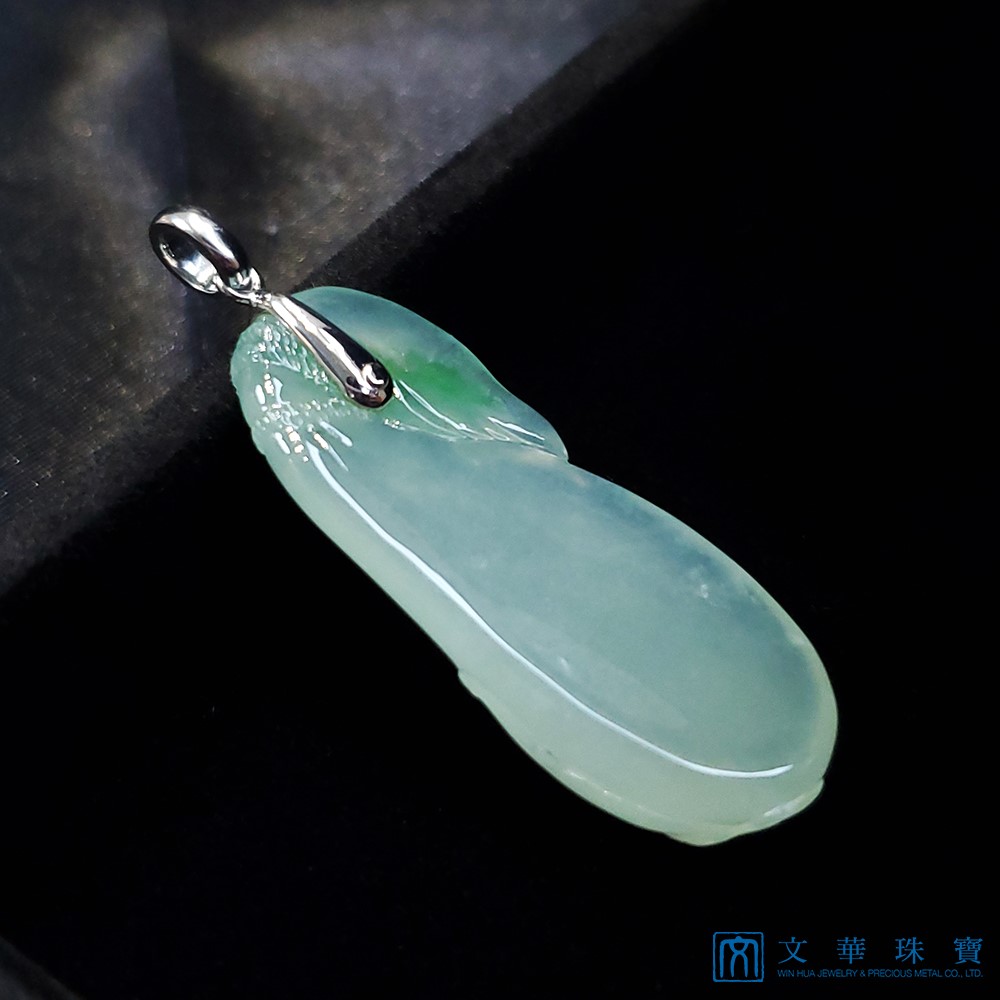 冰種錢袋玉墜
