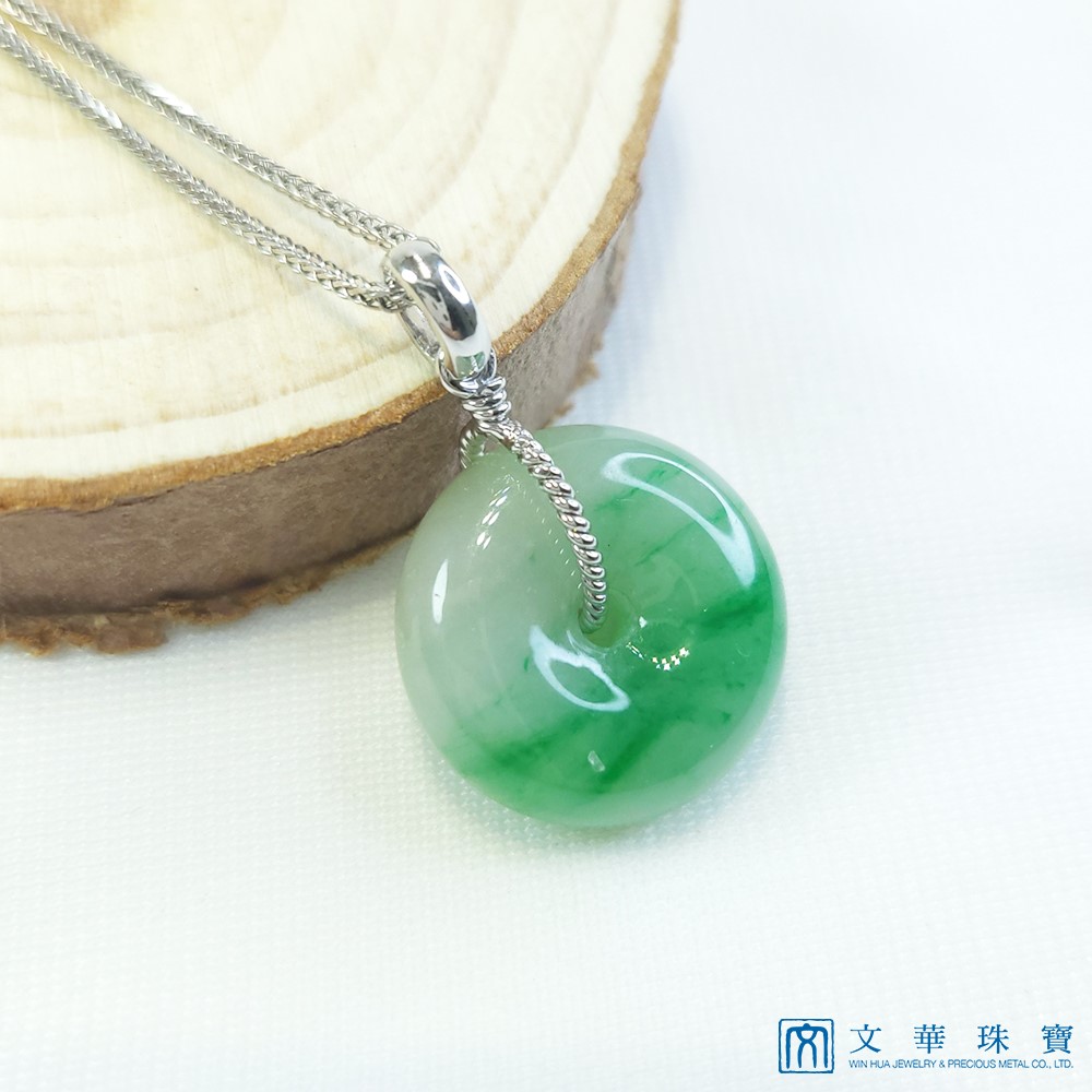 陽綠平安扣玉墜 