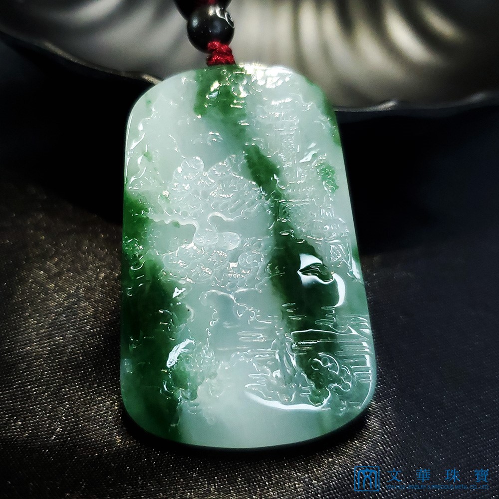 翡翠山水牌