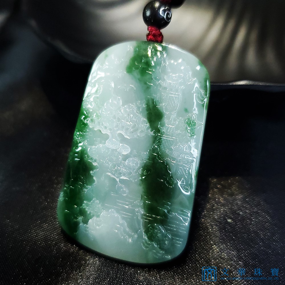 翡翠山水牌