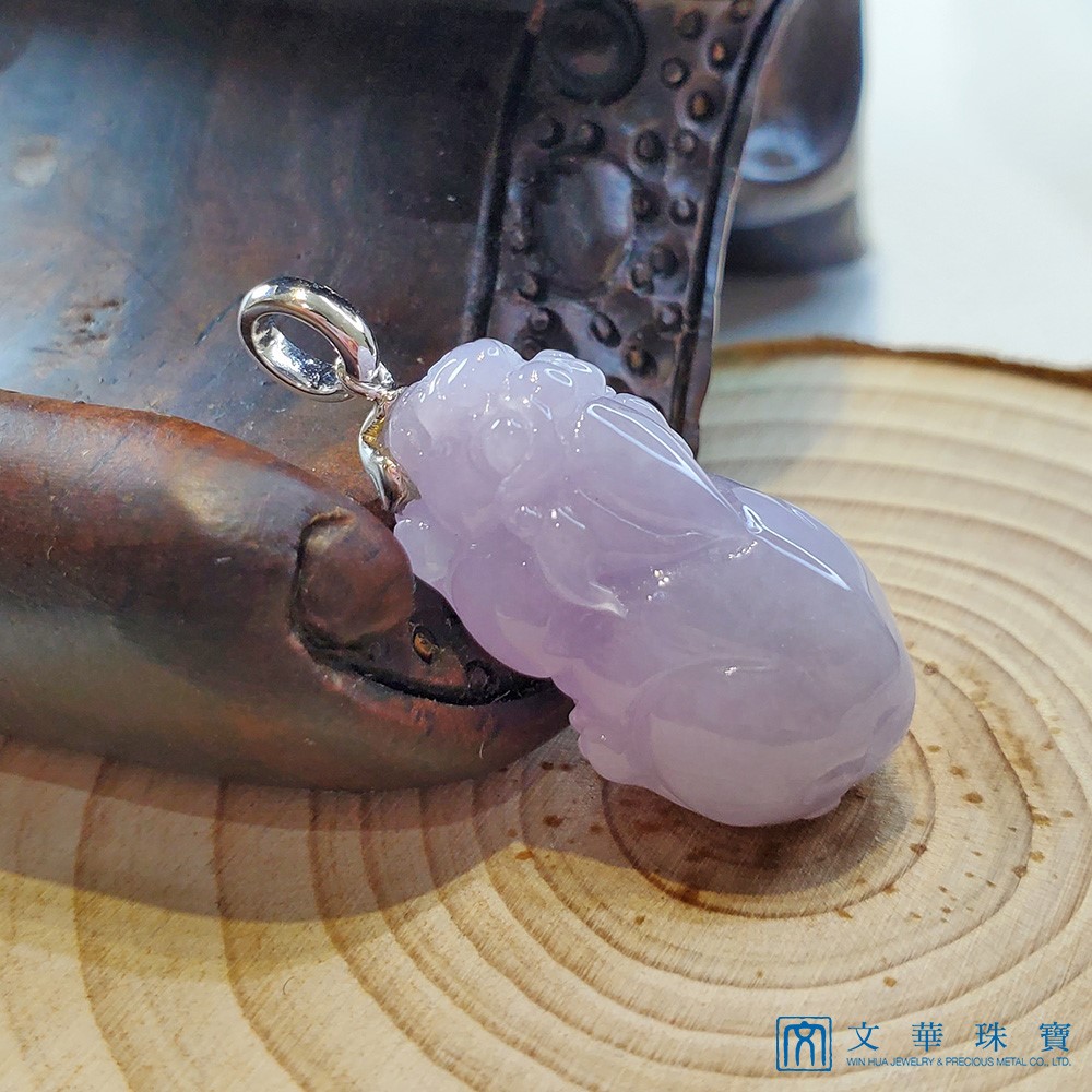 粉紫貔貅玉墜(已售出)