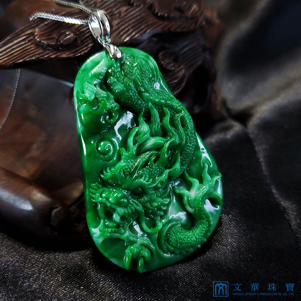 翡翠辣綠龍牌