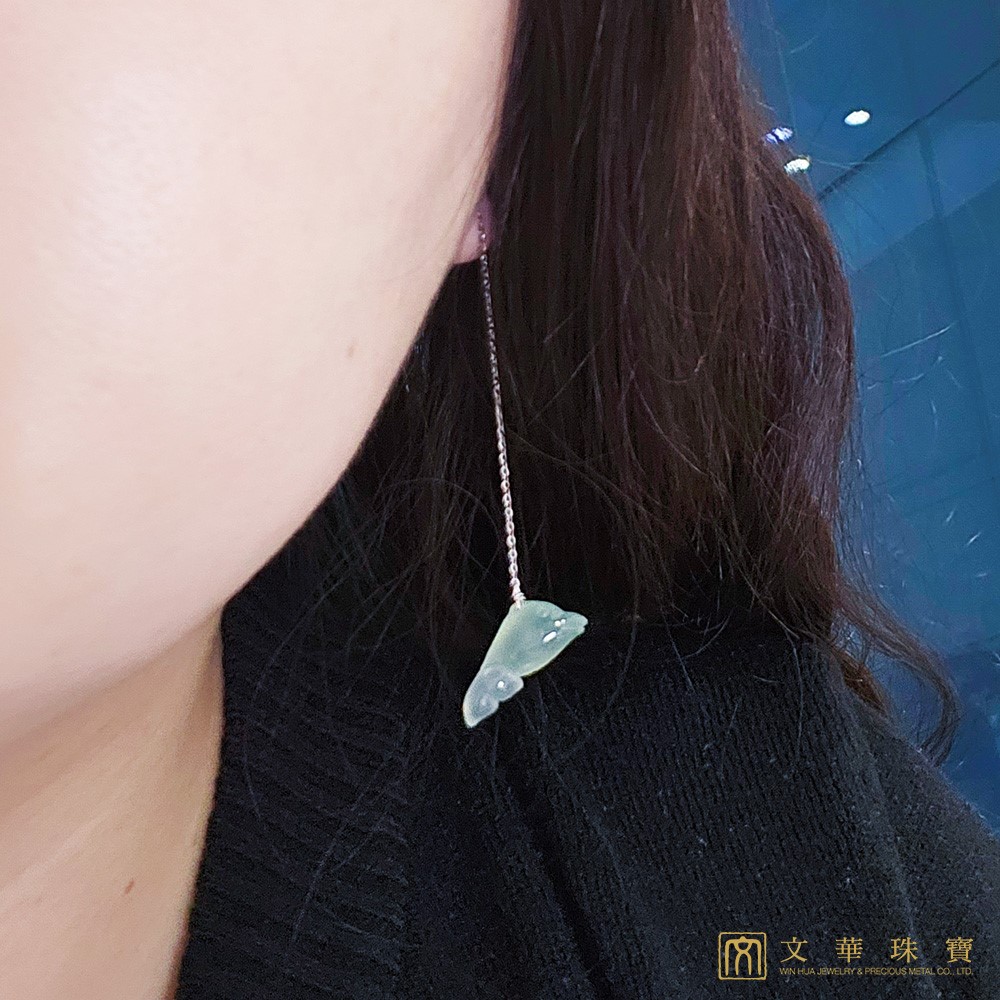 冰種海豚耳線式耳環 白K金18K金