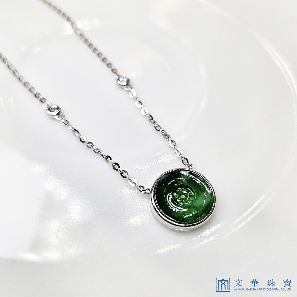 翡翠花青鈕扣K金項鍊 白K金750