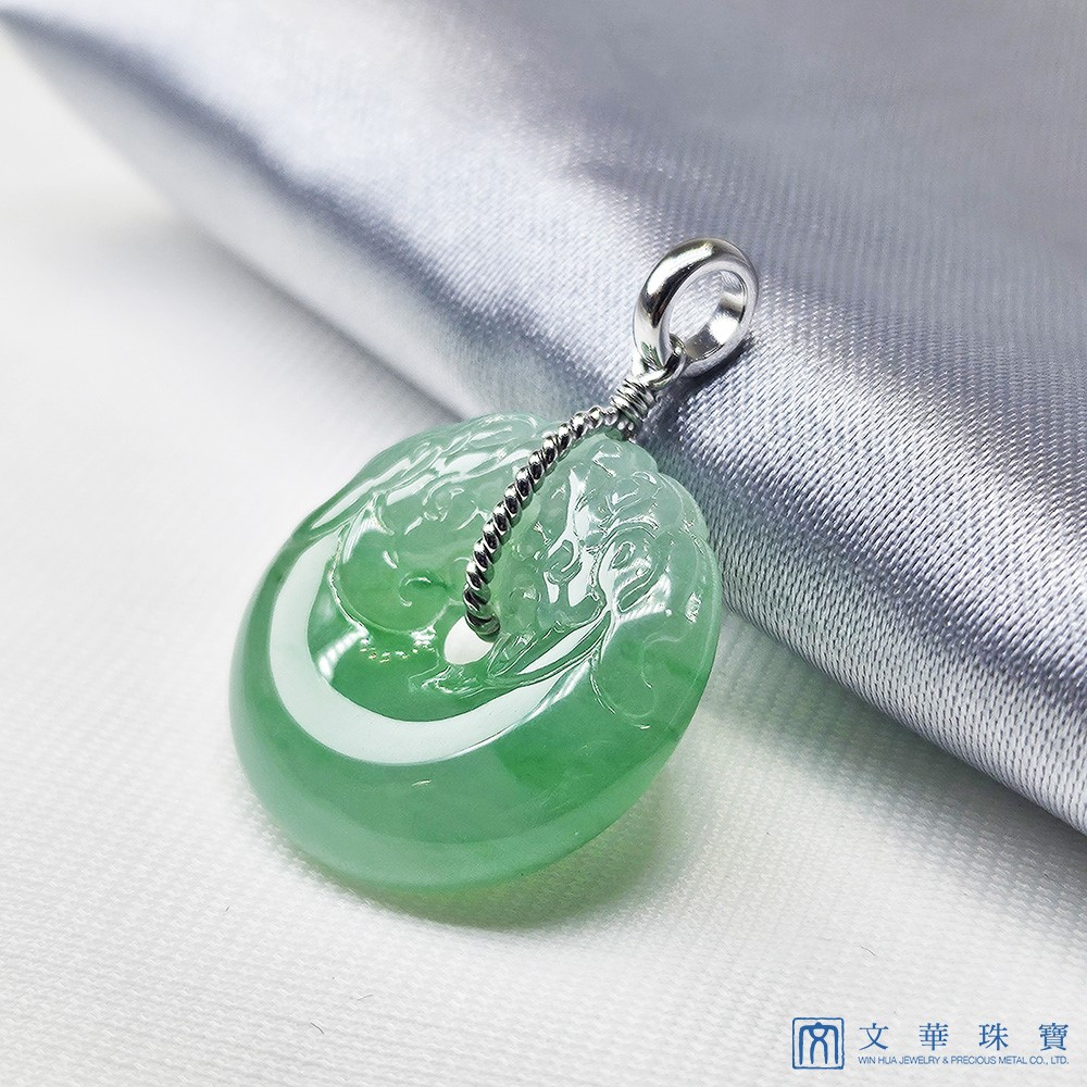冰種翠綠平安龍扣玉墜 不含鍊