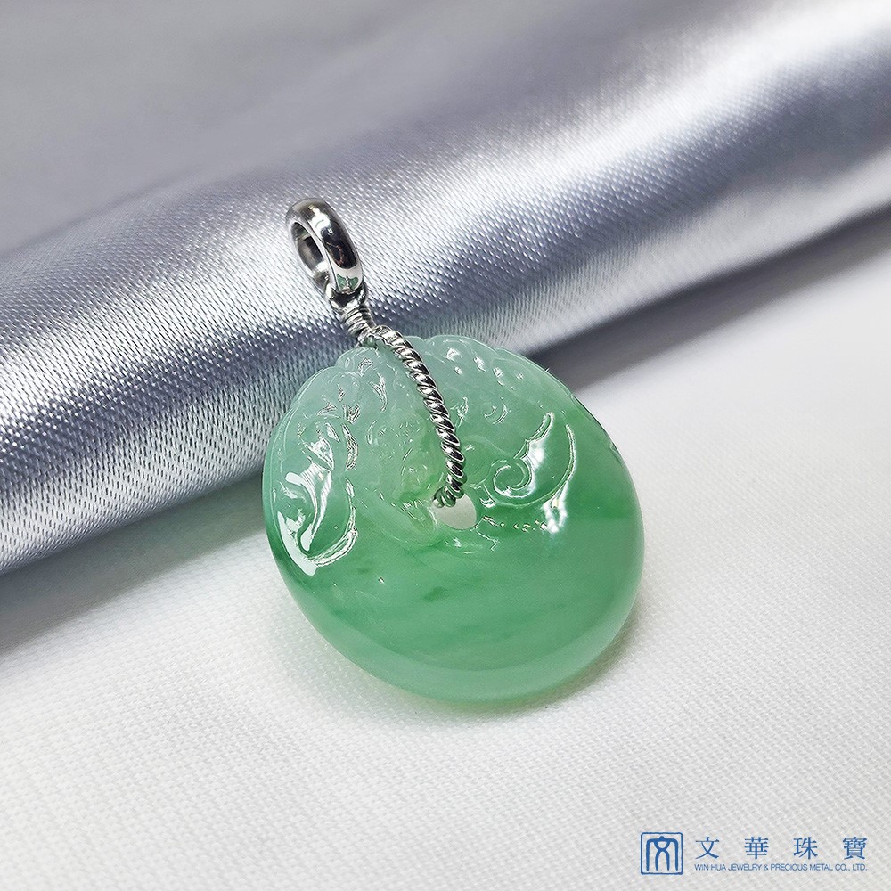 冰種翠綠平安龍扣玉墜 不含鍊