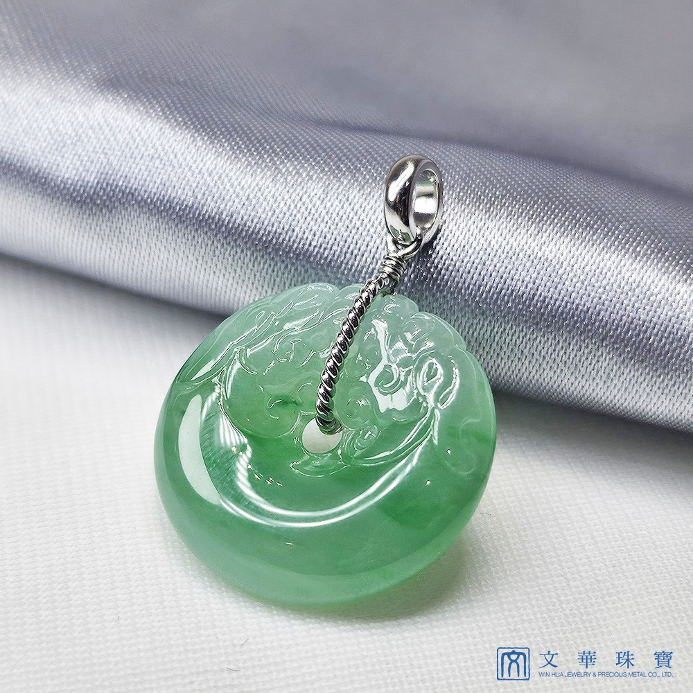 冰種翠綠平安龍扣玉墜 不含鍊
