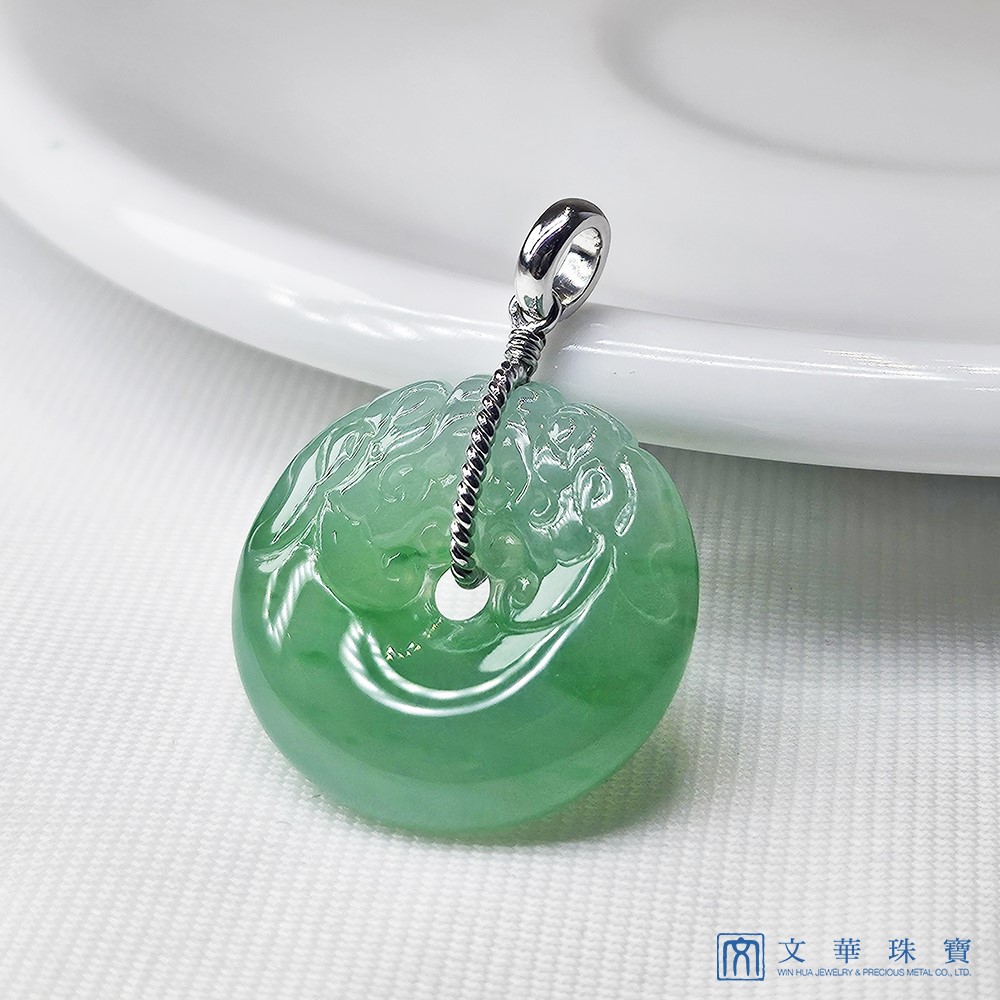 冰種翠綠平安龍扣玉墜 不含鍊