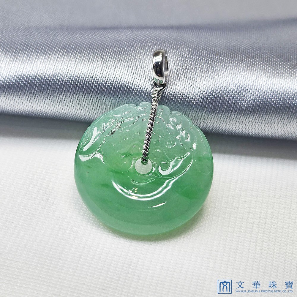 冰種翠綠平安龍扣玉墜 不含鍊