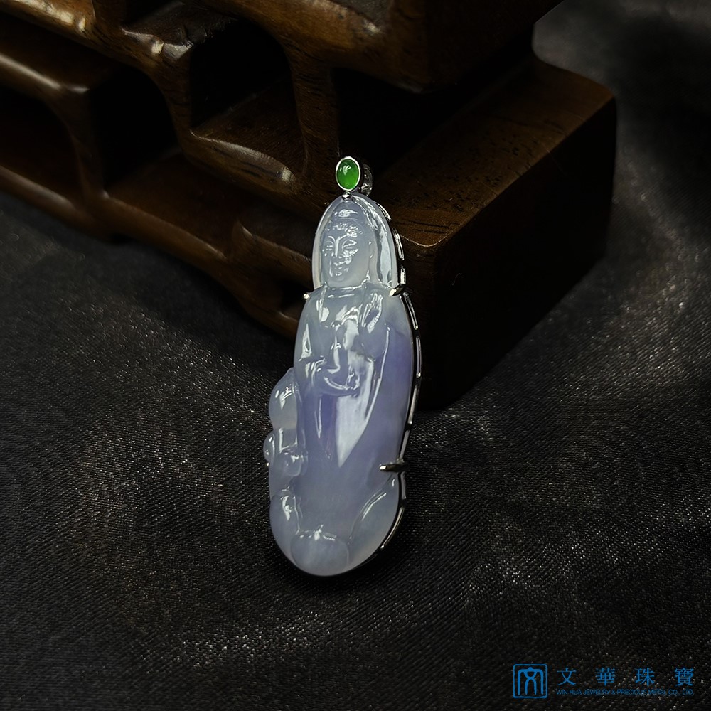 高冰紫羅蘭站觀音玉墜