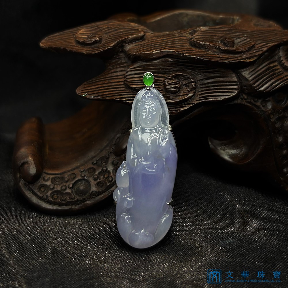 高冰紫羅蘭站觀音玉墜