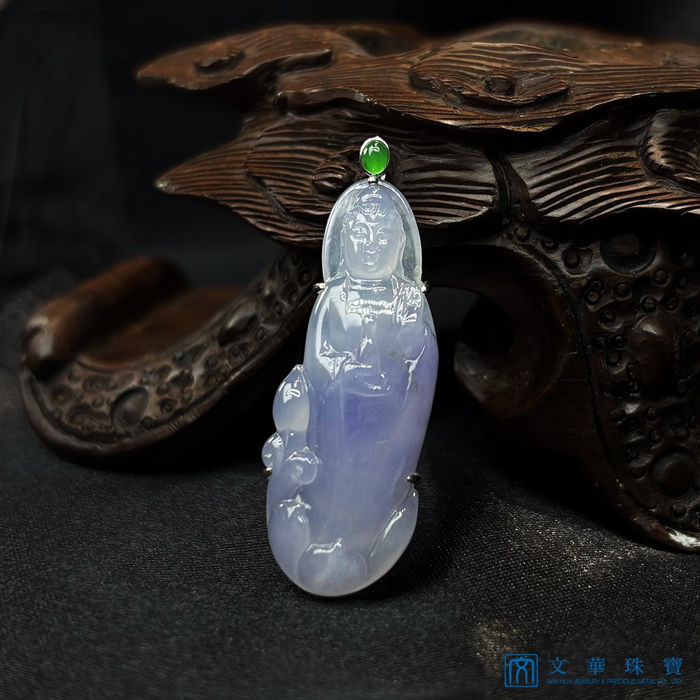高冰紫羅蘭站觀音玉墜