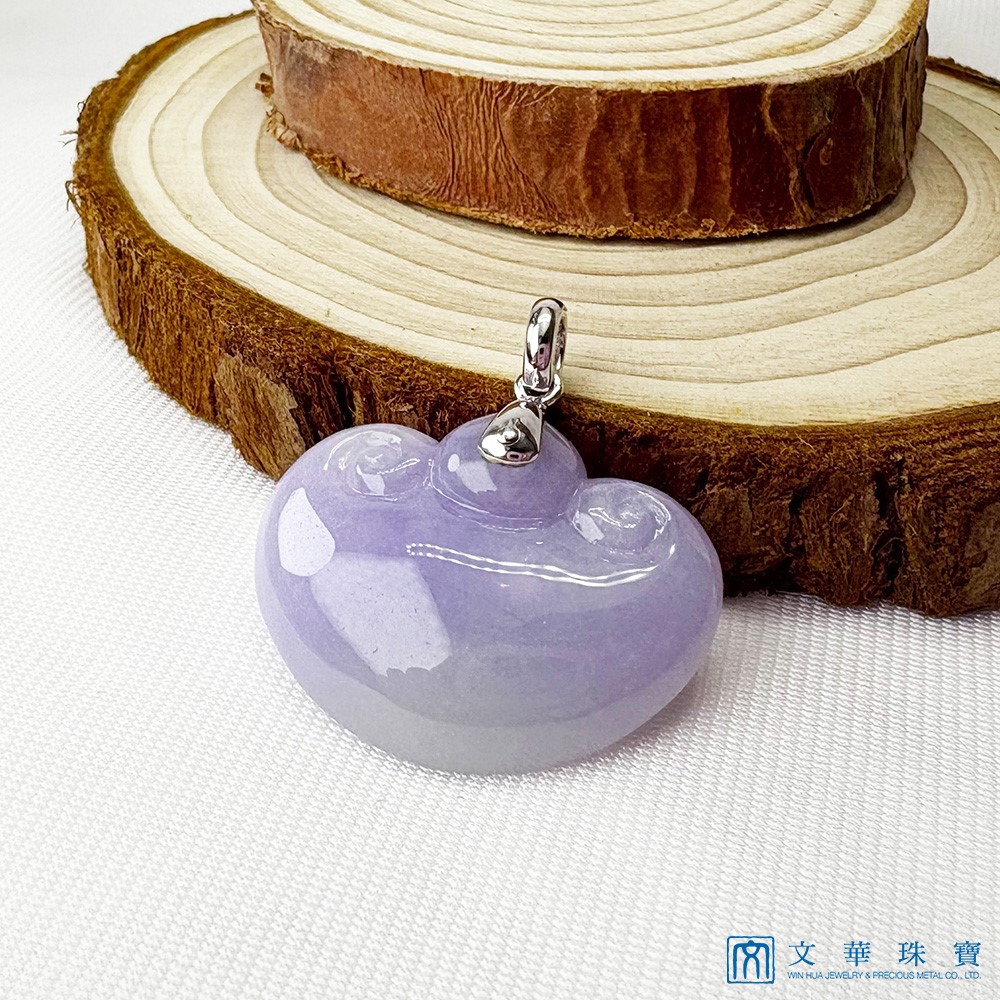 翡翠紫羅蘭元寶如意玉墜 