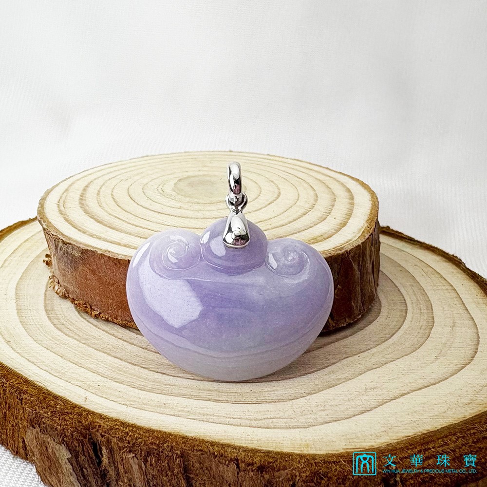 翡翠紫羅蘭元寶如意玉墜 