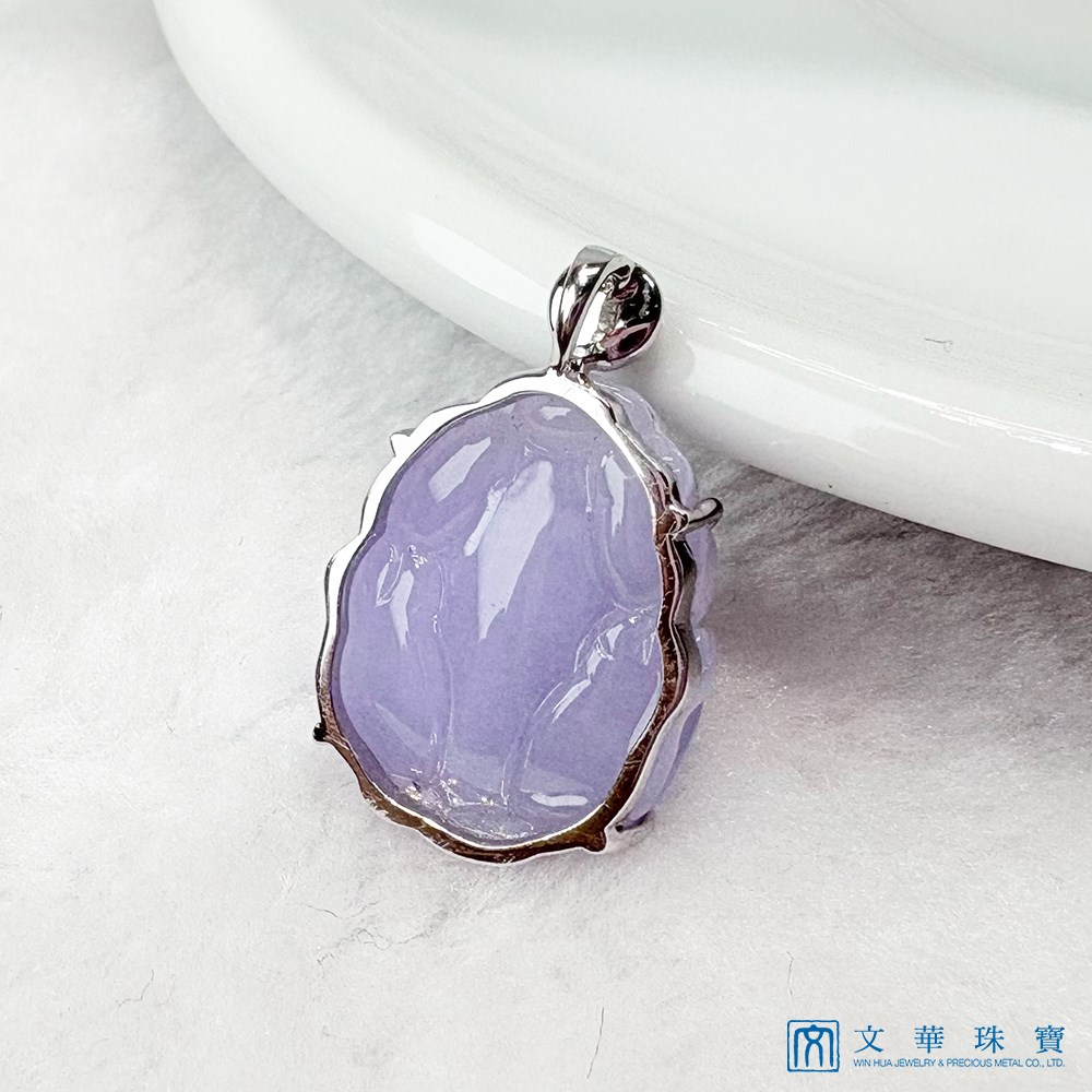 翡翠粉紫羅蘭貔貅玉墜