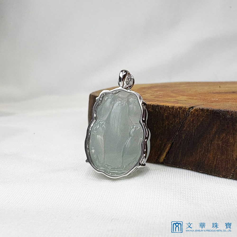冰種貔貅玉墜 