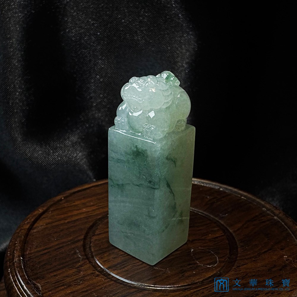 翡翠飄花貔貅玉印