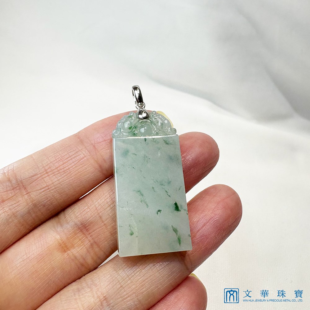 翠雲無事牌翡翠玉墜