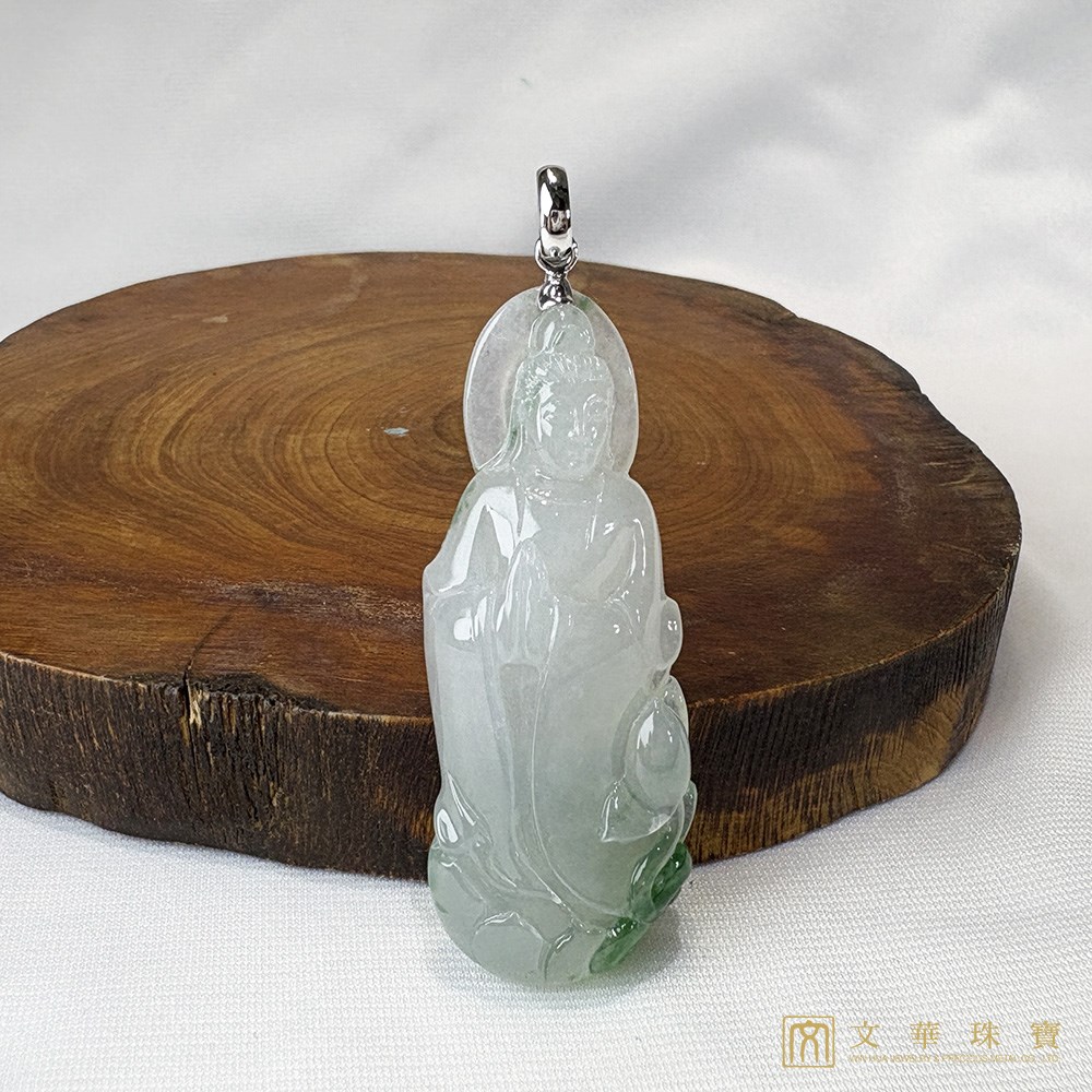 冰種帶翠綠立姿觀音玉墜
