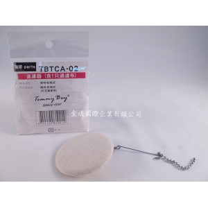 TCA 50A 虹吸壺 咖啡 過濾器