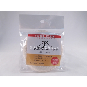 虹吸式塞風壺濾布