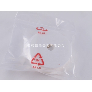 CX-25 / CX-25P 摩卡壺專用濾紙100張/包