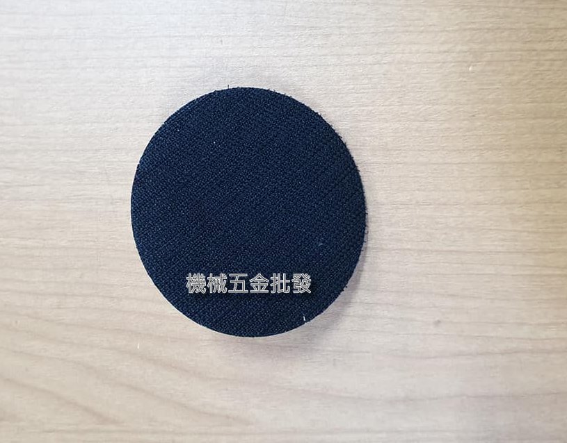  3" M8牙 電動打蠟機黏扣盤,電動工具